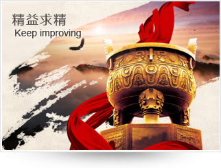 鳳陽縣東升石英砂有限公司